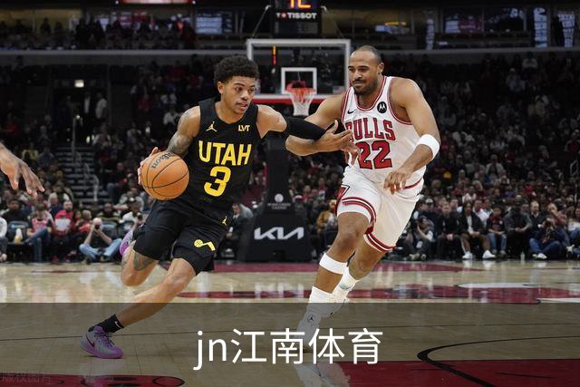 关于jn江南体育